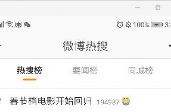 接连定档！今年的国庆档电影有哪些了？