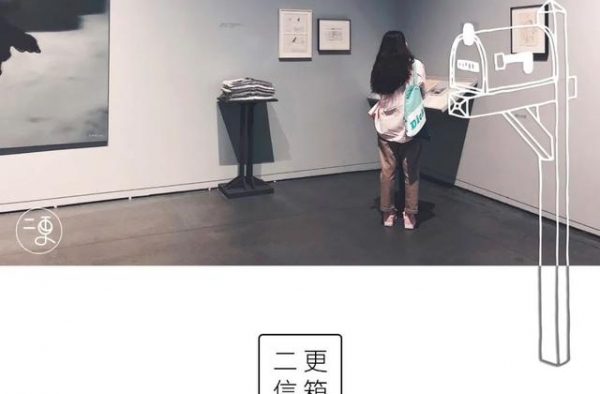 重温这部惹哭数亿人的电影：如果铭记让你痛苦那请忘记我