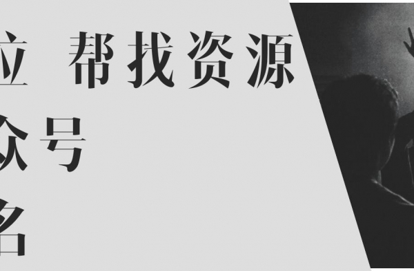 影视小料丨王一博转型，鞠婧祎反黑，宋茜，关晓彤新戏