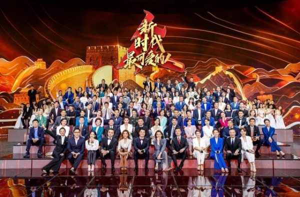 百位主持人“世纪大同框”，致敬＂新时代最可爱的人＂