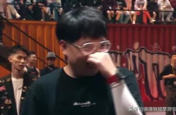 LOL解说娃娃亮相新说唱节目：吴亦凡与其早就是好友了？