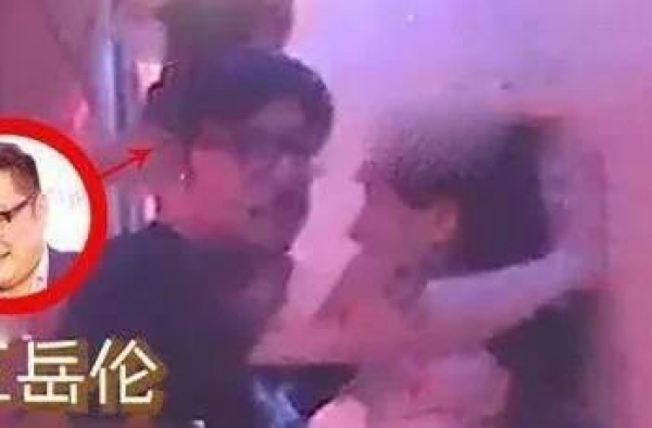 王岳伦和白衣女子又出新瓜？李湘依旧淡定！他们早是这种关系……