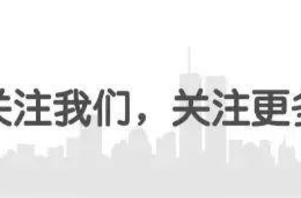 霉霉，2020全场唯一真·预言家