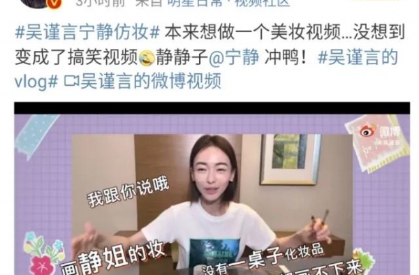 小八卦，李湘王岳伦，欧豪靠马思纯，王俊凯，关晓彤，吴谨言