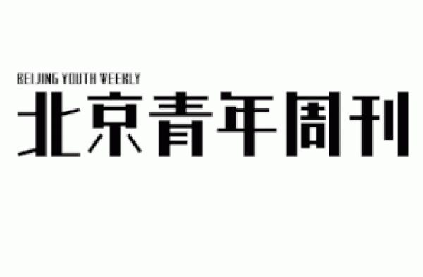 张晋&蔡少芬：书笺传情 浪漫到底