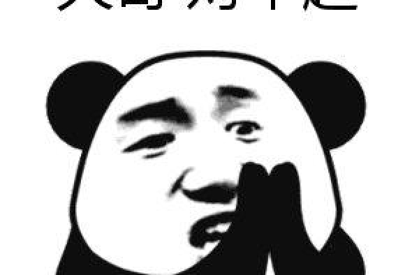 打脸来得太快，我还是要和《隐秘的角落》说声对不起