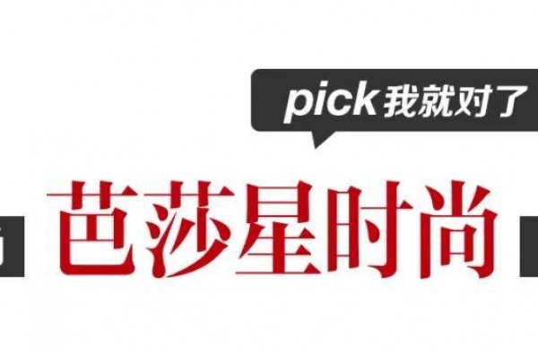 不被定义的她们真是太美了