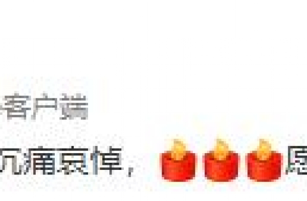 整个中国娱乐圈都在怀念的人，比你想的更牛