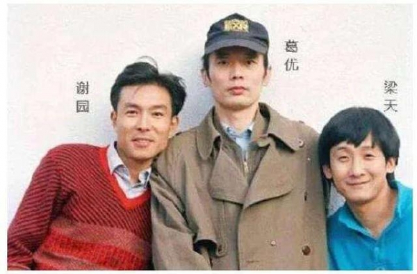 葛优回忆好友谢园：几个月前下过一回围棋，他让我六子