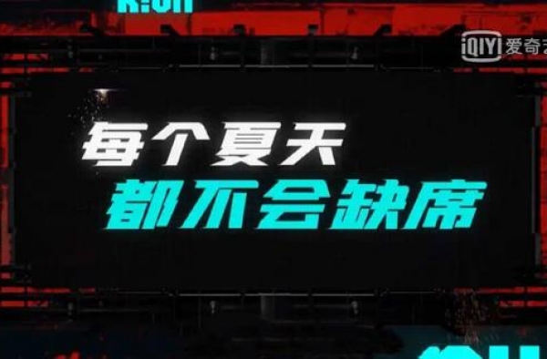 为什么新说唱无论出到第几季，也永远比不上有嘻哈