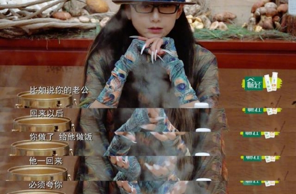 杨丽萍首回应结婚生子话题 称每个人都有选择的权利