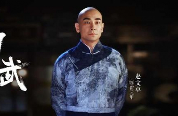 拍了又拍的“霍元甲”看点在哪？我们和导演编剧、霍家后人聊了聊