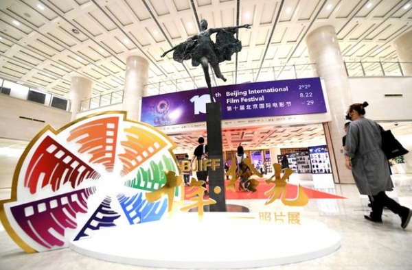 北影节首场论坛举行，王中磊陆川陈思诚说了这些心里话