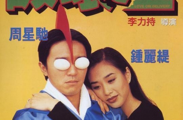 那一年的香港电影，还无比辉煌