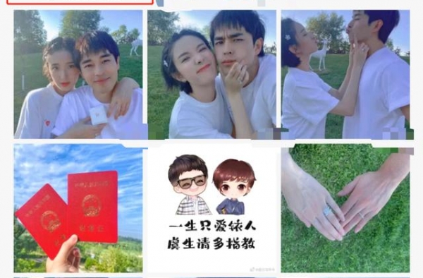 她曾饰演孙俪的丫鬟＂春杏＂，七夕宣布婚讯，被虞文涛甜蜜告白