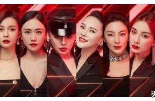 5年公司上市，签下13岁的王一博：狠人杜华，才是最强“浪姐”