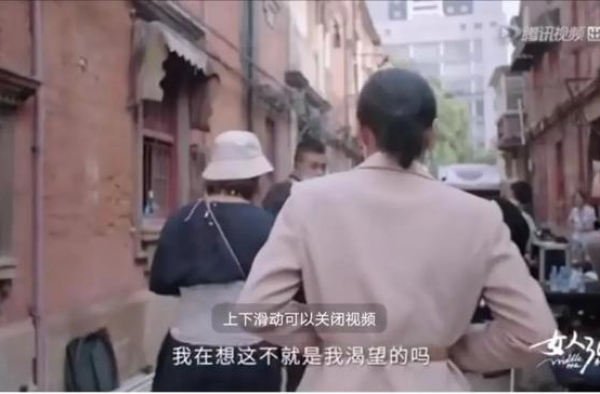 21岁被姜文“看上”、48岁过气做微商：陶虹你怎么成这样了？