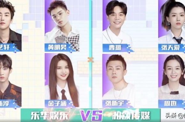 谢娜是杜华签的第一个艺人！两人穿过同一条裤子，友情超15年