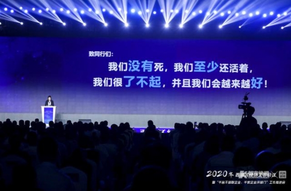 你知道吗？这些综艺节目的“娘家”，都在杭州西湖区