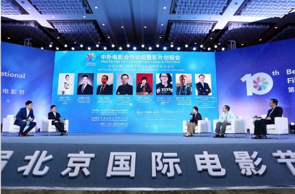 中外电影合作论坛举办，岩井俊二透露《你好，之华》将拍续篇
