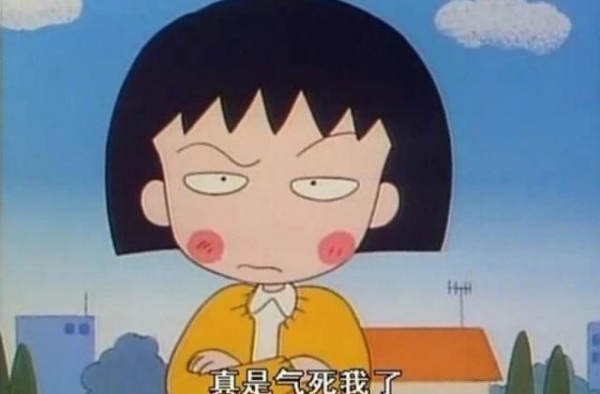 王祖蓝人设崩塌，深夜逼怀孕妻子做家务：别嫁只看重你贤惠的人