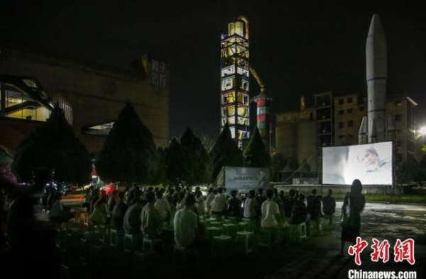8部匈牙利电影短片中国村庄展映