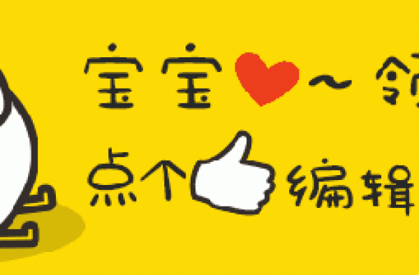 49岁陈松伶与老公秀恩爱被指颜值下滑，网友：完全认不出来