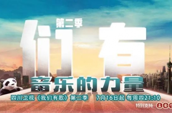 这两部史诗级国风电视剧你怎能不知道