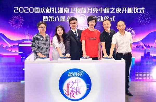 第八届蓝月亮节正式启动！蓝月亮演绎全新洁净生活方式