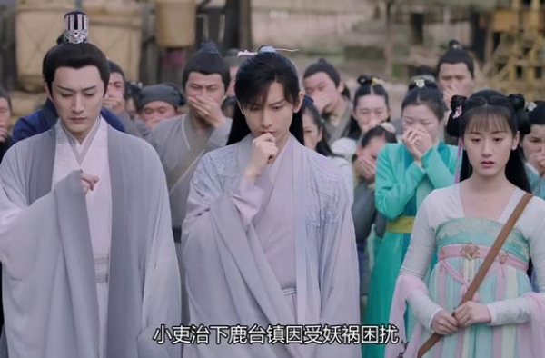 琉璃：司凤是天帝之子，为何昊辰第一眼没认出他？原因被大家忽视