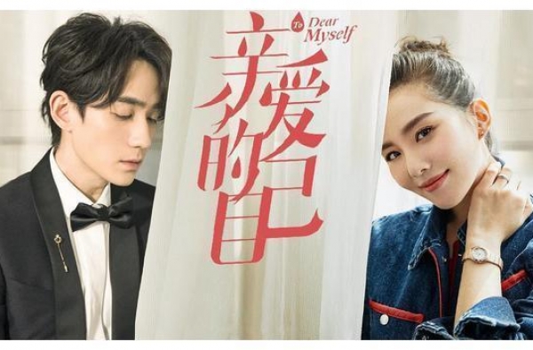 《叛逆者》终于快要杀青了，朱一龙最近好事不断？
