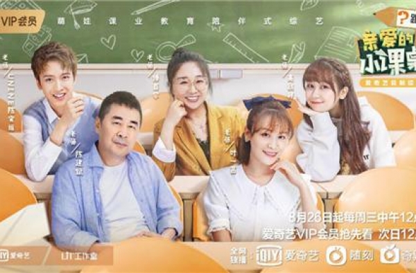 明星宝妈在线答疑 叶一茜空降微信群暖心支招