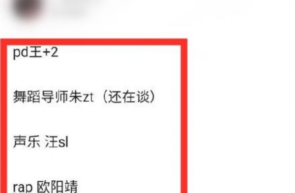终于来了？《青春有你3》PD导师曝光，遭吐槽：普通话练好再来