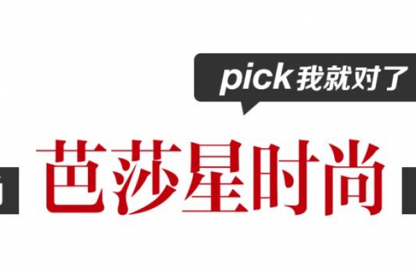 这到底是以爱之名还是精神绑架啊？