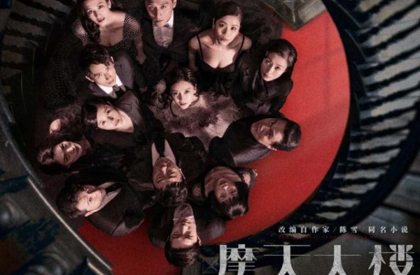 陈正道：“剧本杀式”网剧？叙事游戏才刚刚开始