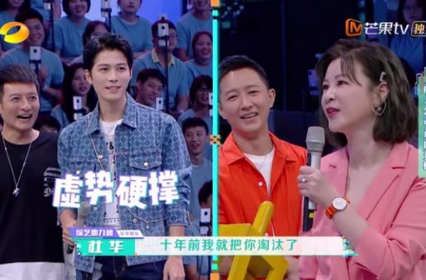 杜华自曝曾拒签陈学冬，对方机智回怼：感谢不签之恩