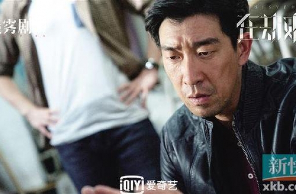 一众悬疑短剧 来了，总有一款是你的菜