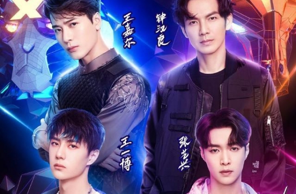 陈伟霆也在追《街舞3》，看完就给张艺兴打电话，评价超好笑