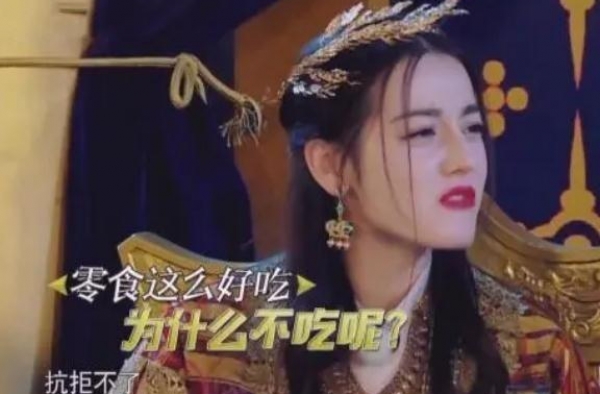 热巴在《跑男》狂吃，怎么在《极挑》一口不吃？雷佳音道出真相
