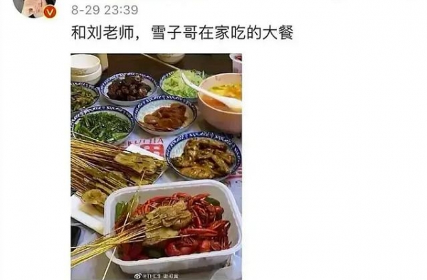 谢可寅和曾可妮不合？发微博翻车，一同吃饭发文不提主角金吉雅