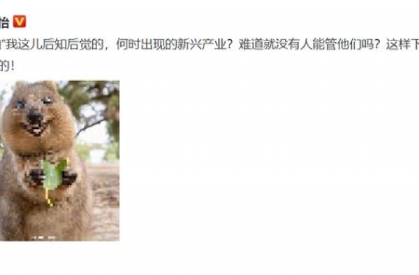 肖战《王牌》路透，和白鹿合照流出，为角色自毁形象面容黝黑