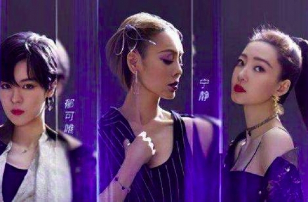 《乘风破浪的姐姐》即将收官，姐姐“乘风破浪”，女性价值升华