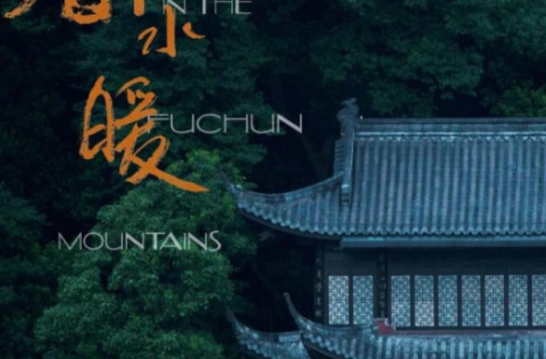 娱乐脱口秀丨遗憾没能在大银幕上看到它