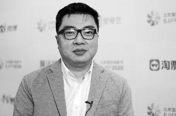 他们眼中的“后疫情”中国电影