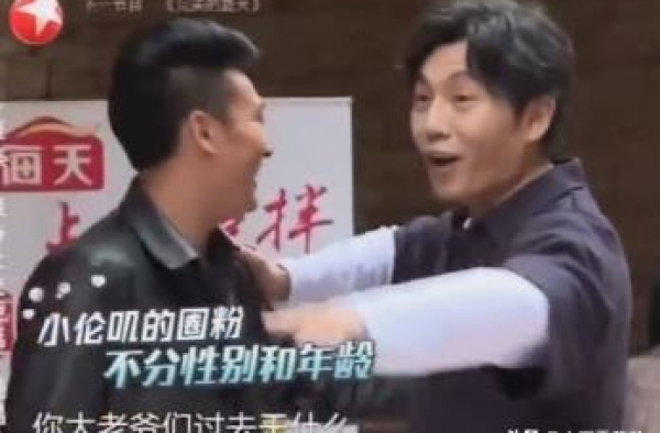 从来没想过结束，又这么悄无声息的结束了。极挑伦，再见