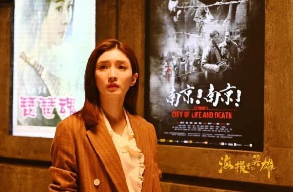 陆川谈拍《南京！南京！》往事王鸥宋轶致敬经典