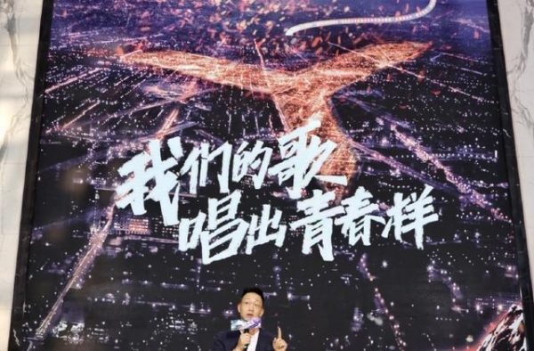 《我们的歌》第二季邀请Hebe？林海两字回应，第二季不远了