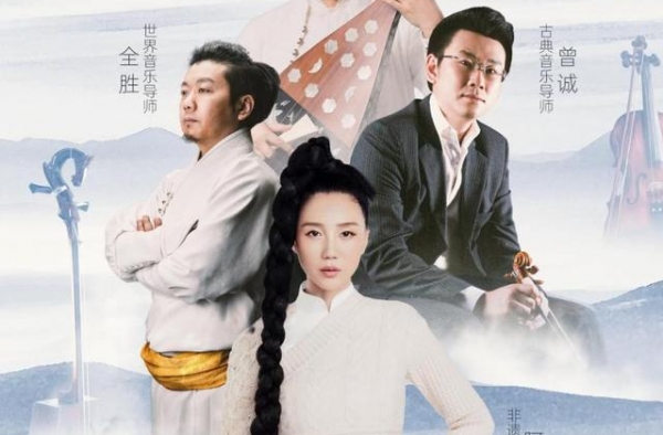 阿朵等四位导师加盟2020非音未来，扶持优秀音乐人