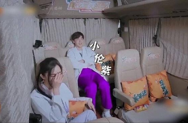 磕CP上瘾？杨幂疑似调侃杨紫和邓伦，易烊千玺和周冬雨疑似发糖
