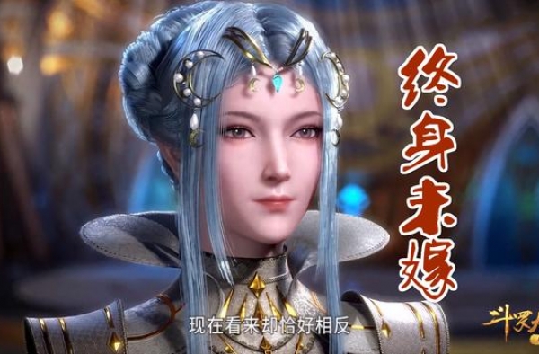 《斗罗》剧中的五个痴情女，唐月华终身未嫁，而她竟然为爱拼命